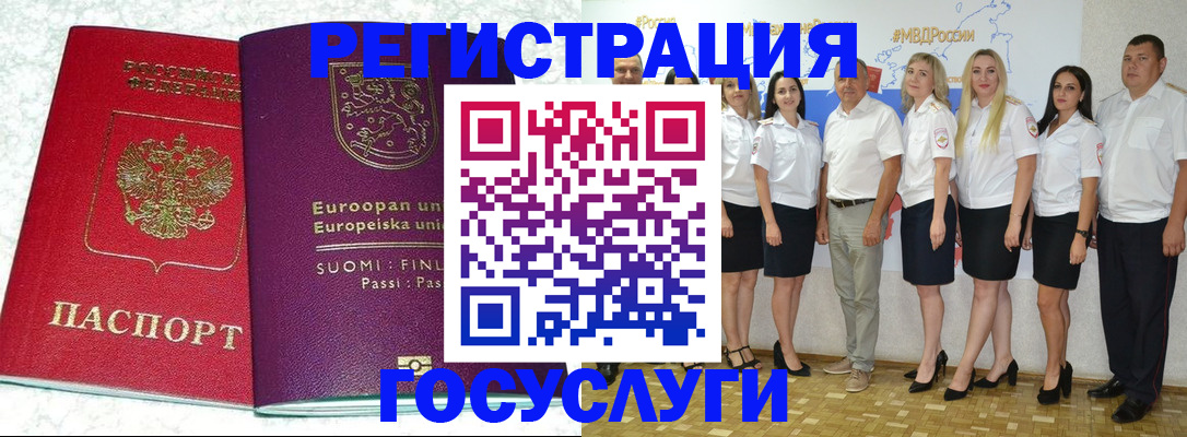 пропишу в квартире в Тамбове